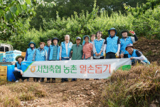 서천축협, 매실농장서 땀흘려 나눔축산 실천
