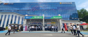 이천축협 본점청사 최우수 건축물 선정