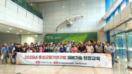 홍성군 농기센터, 딸기 농가 재배 기술교육에 나서