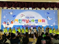 세종시 주민자치 활짝, 문화와 참여로 물든 6월 마지막 주...우리 마을, 우리 손으로