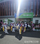 정산농협, 먹거리상생센터ㆍ하나로마트 준공