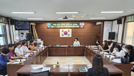 홍성 서부면, 안전 여름 위해 유관기관 협력체계 강화에 나서