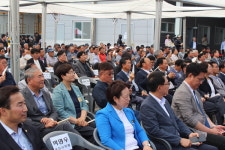 농협우리사료, 준공식 성료