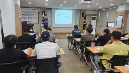 대전충남양돈농협, 미래양돈 경영자 협의회 개최