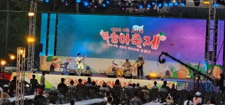 세종 조치원복숭아축제, 오늘 개막…분홍빛 물결 속 복숭아 향기에 취하다