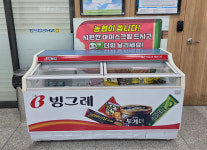 NH농협은행 고령군지부, 혹서기 폭염 피해 예방 위해 무더위 쉼터 운영