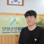 [사람과 사람] 김민수 단양군산림조합 산림경영지도원