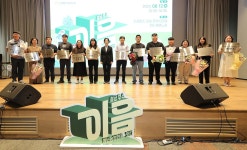 청년농이 충남의 미래다…제3기 우수 청년농업인 30명 축제 속에 탄생