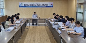 청양군, 주민 참여로 역사·관광·돌봄 혁신 견인