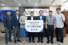 천안시, 시민과 함께하는 나눔·복지·재정 혁신 행정