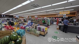 소비쿠폰, 면 지역 하나로마트와 로컬푸드직매장 사용 가능해진다