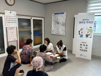 세종시, 맛집·체육·복지·축제로 활력 더한다