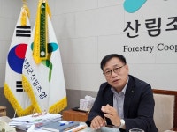 산청군산림조합(4종) | [산림경영, 모두와 함께] ⑥경남 산청 모고 선도산림경영단지를 가다