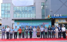 옥과농협, 로컬간이지점 개점...조합원·지역민 금융편의 확대