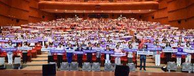 충남도, 제40회 여성대회 개최…나라 발전 위해 여성의 힘 중요
