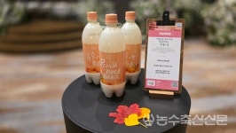 [현장] 쌀에 가치를 더한 사람들의 생생한 이야기, 2025 쌀플러스 포럼