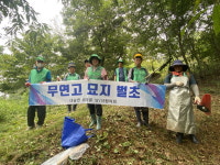 예산군, 추석 맞아 곳곳서 환경정비·안전관리 총력