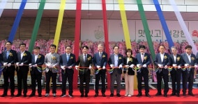 창원시축협, 축산물전문매장·하나로마트 개장