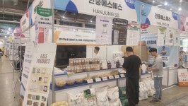 비케이티부경테크(주) - 1135 | [AFL SPECIAL] 2025 한국국제축산박람회 결산