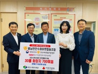 천안시, 촘촘한 아동·복지 안전망 구축