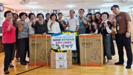 제주위미농협, 위미2리 경로당 방문해 보양식 나눔과 보행기 전달