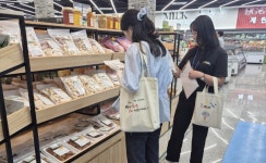 부여군, 추석 맞아 농산물 판촉·민생 지원·안전 점검 총력