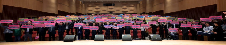 함께 만드는 힘쎈 충남, 강한 논산