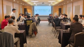 대아청과, 중도매인 워크숍서 식품 유통 트렌드 공유