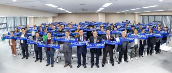 청양군, 지역 사회단체 위한 새 거점 다목적회관 개관