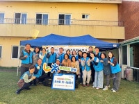 제주농협 애덕봉사회, 지역사회와 함께하는 축산물 정 나눔 행사