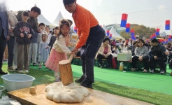 삼거리떡방아 | 가래떡으로 마음을 잇다…'제1회 쌀 맛나는 천안삼거리 떡 페스티벌' 성황