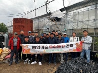 제주안덕농협 청년부, 관내 과수선진농가 현장견학 실시