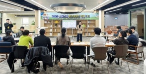농협전남본부, 농심천심 청년농업인 커뮤니티 개최