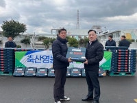 제주양돈농협, 2025년 축산영농자재 전달