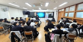 더페이스샵울산원예농협하나로마트점 | 울산원예농협, 1사1교 금융교육 열어