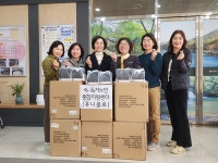 담양군향촌노인종합복지관, 취약노인 대상자 따뜻한 겨울나기