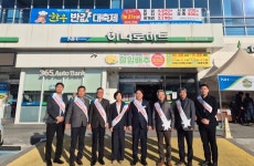 아산축협, 행복한 한우세일로 호응