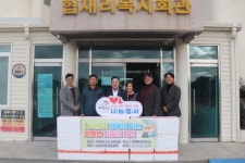 제주양돈농협, 2025년 장학생 장학증서 수여