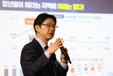 충남도, 나눔·혁신·균형발전·생활SOC 등 민생정책 총력