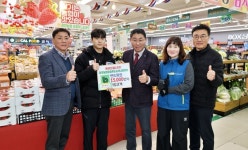 광양농협, 로컬푸드&하나로마트 밴드회원 1만5000명 달성