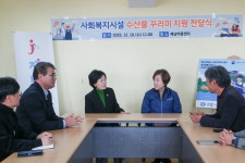 수협제주지역협의회, 제남아동센터에 수산물꾸러미 기부하며 미리 메리크리스마스