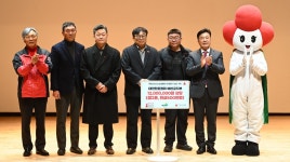 예산 축산단체들, 희망2025 나눔캠페인 동참