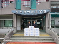 제주축협 한우부녀회, 사랑의 김장담그기 행사 실시