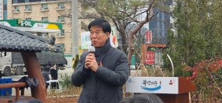 세종시 부강역에 스민 30년의 기억… 도시 바람길숲으로 다시 숨 쉬다