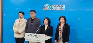 천안시의회, 병오년 새해 힘찬 출발…참배·시무식 통해 책임 의정 다짐