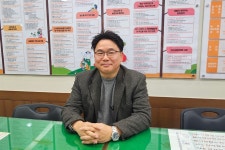 [새의자] 이정삼 국립농산물품질관리원 충남지원장