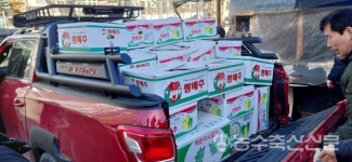 농산물중도매법인직거래정산조합, 화마 덮친 구룡마을에 식재료 전달