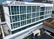 아이앤쿡(한국농어촌공사경남본부점) | 한국농어촌공사 경남본부, 미래 농어업 경쟁력 강화 '총력'