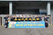 흥양농협북부판매소 | 흥양농협·서귀포농협, 상생협약 기반 농산물 교류확대 실천