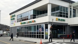 농협창원시지부, 설 맞아 웅천농협 하나로마트 식품안전 점검